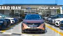 Nissan Ariya E-4orce