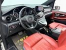 Mercedes Benz V 250 2023 Mercedes Benz V250 Falcon Edition, 2026 MB Warranty, 2027 MB Service Pack, Low Km, GCC