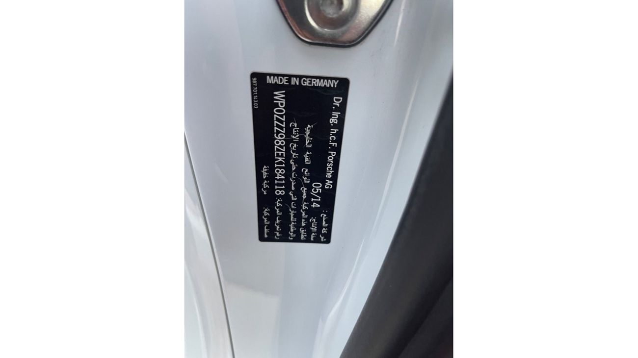 بورش كايمان 718 S