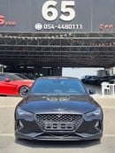 Genesis G70 Royal Sport 3.3L AWD