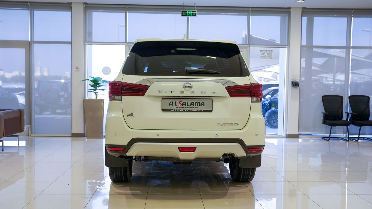 نيسان إكستيرا