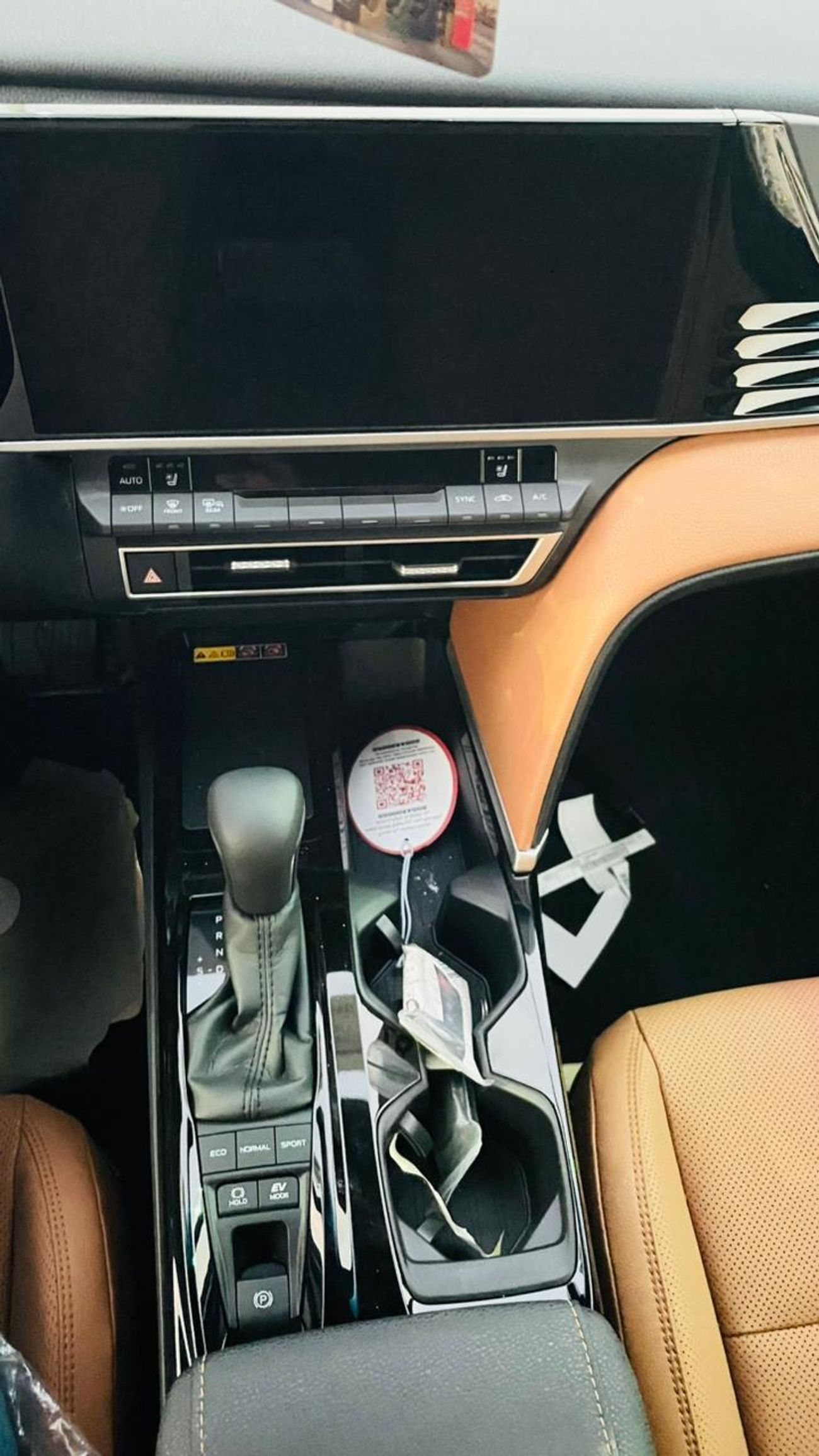 تويوتا كامري CAMRY 2.5 HYBRID LUMEIR