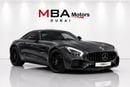 مرسيدس بنز AMG GT 63-S