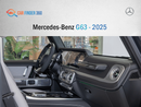 Mercedes-Benz G 63 AMG Mercedes-Benz G63 - 2025 - GCC (Export)