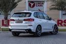 BMW X5 40i M Sport 3.0L