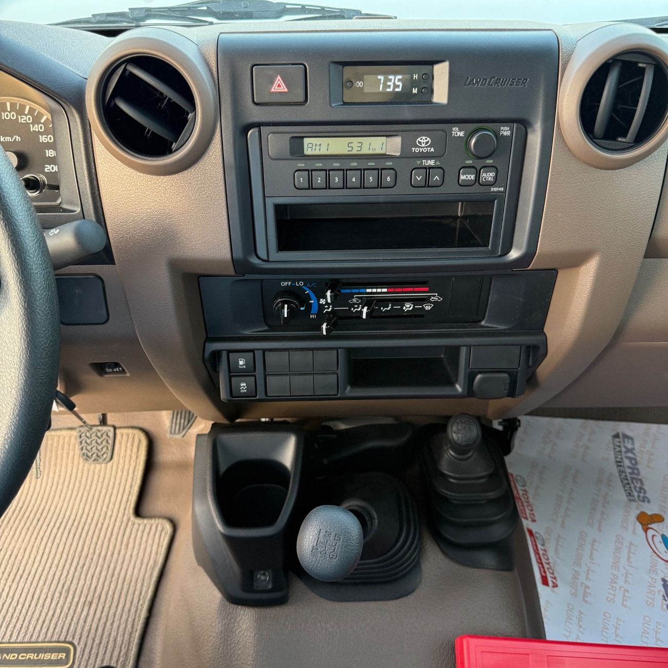 Toyota Land Cruiser Pick Up Single Cab Std 4.0L