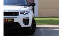Land Rover Range Rover Evoque Dynamic Plus L538