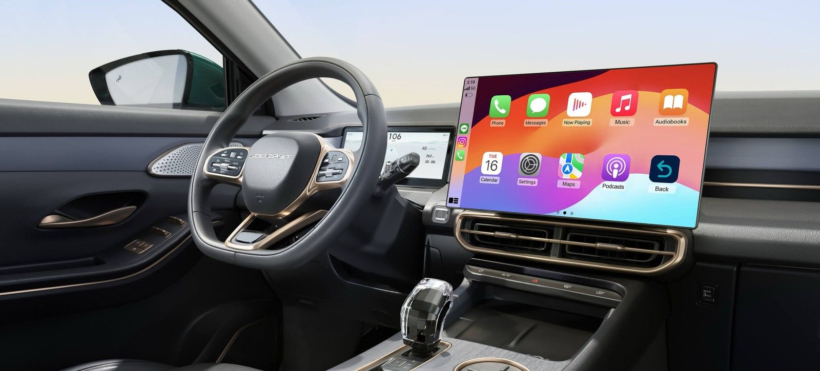 Soueast S09 interior - Multimedia Screen