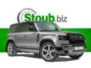 لاند روفر ديفندر 2024  DEFENDER CARPATHIAN EDITION V8 - BRAND NEW - WARRANTY AVAILABLE