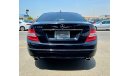 مرسيدس بنز C 250 Low Mileage