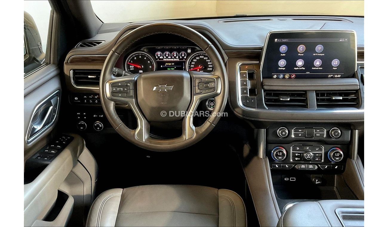 شيفروليه تاهو Z71