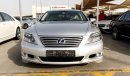 Lexus LS460