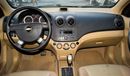 Chevrolet Aveo Gulf - agency condition in excellent condition