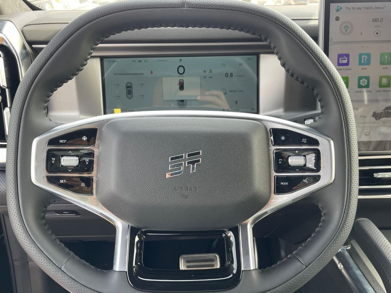 جيتور T2 JETOUR T2 TRAVEL PLUS 2025