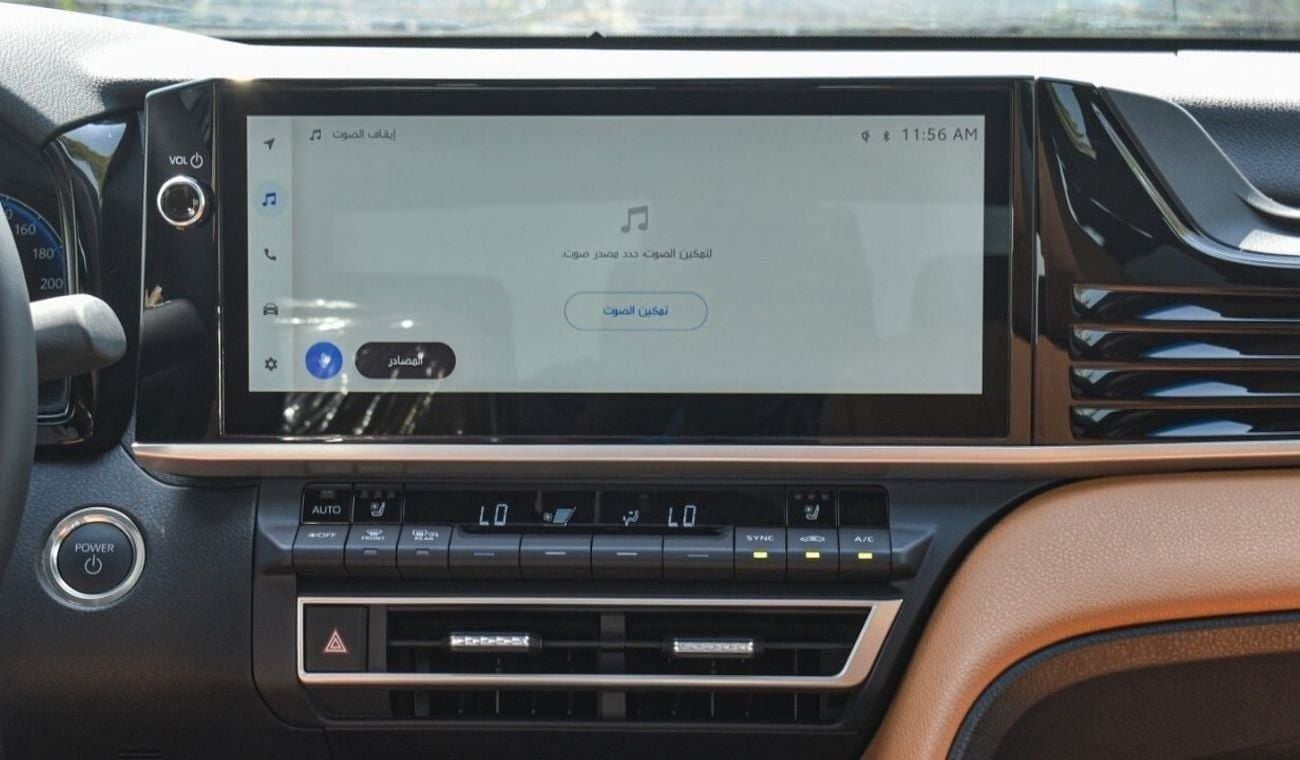 تويوتا كامري 2.5L HYBRID HEV LUMIER EDITION GCC 2025