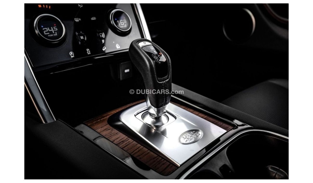 لاند روفر دسكفري سبورت P250 | 3,917 P.M  | 0% Downpayment | BRAND NEW!