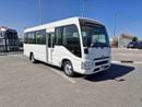 Toyota Coaster  ECTALM003 - 2026 Toyota Coaster – 2.8L Diesel Auto – 22 Seats, Cool Box