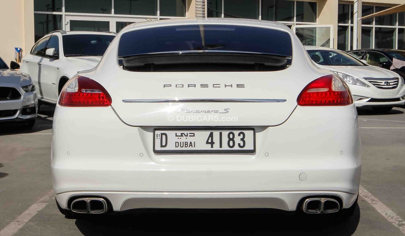 بورش باناميرا