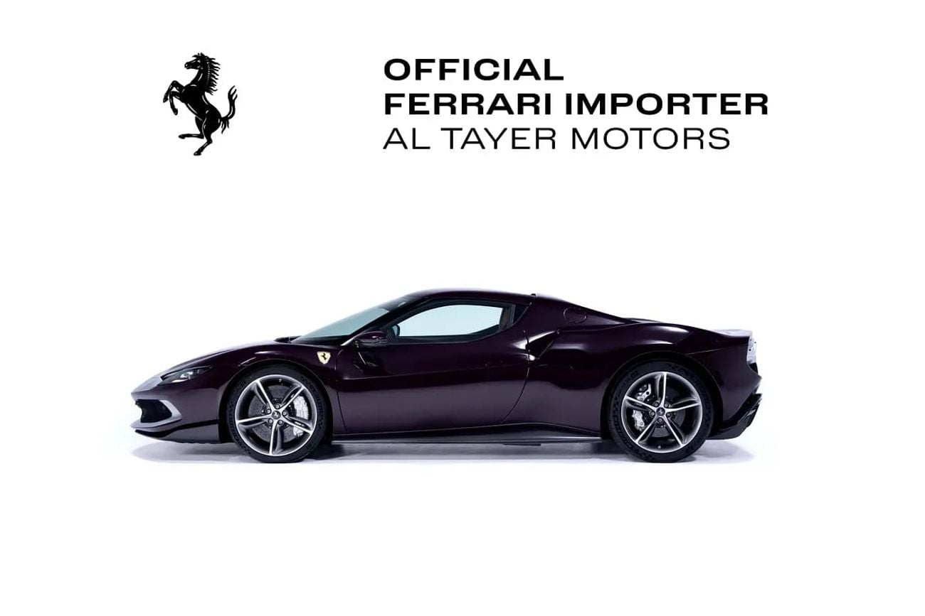 فيراري 296 GTB “Assetto Fiorano”