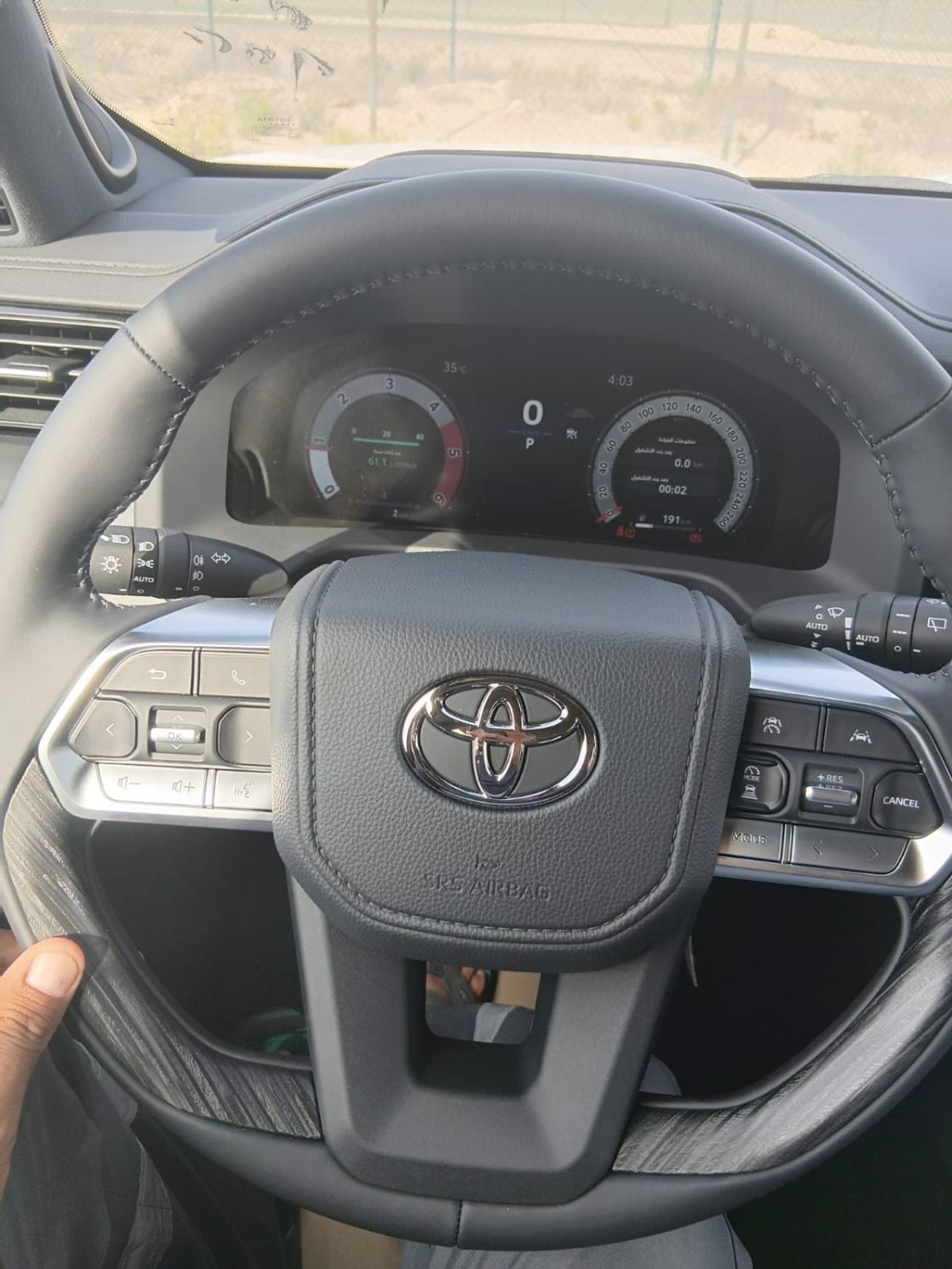 تويوتا لاند كروزر VXR