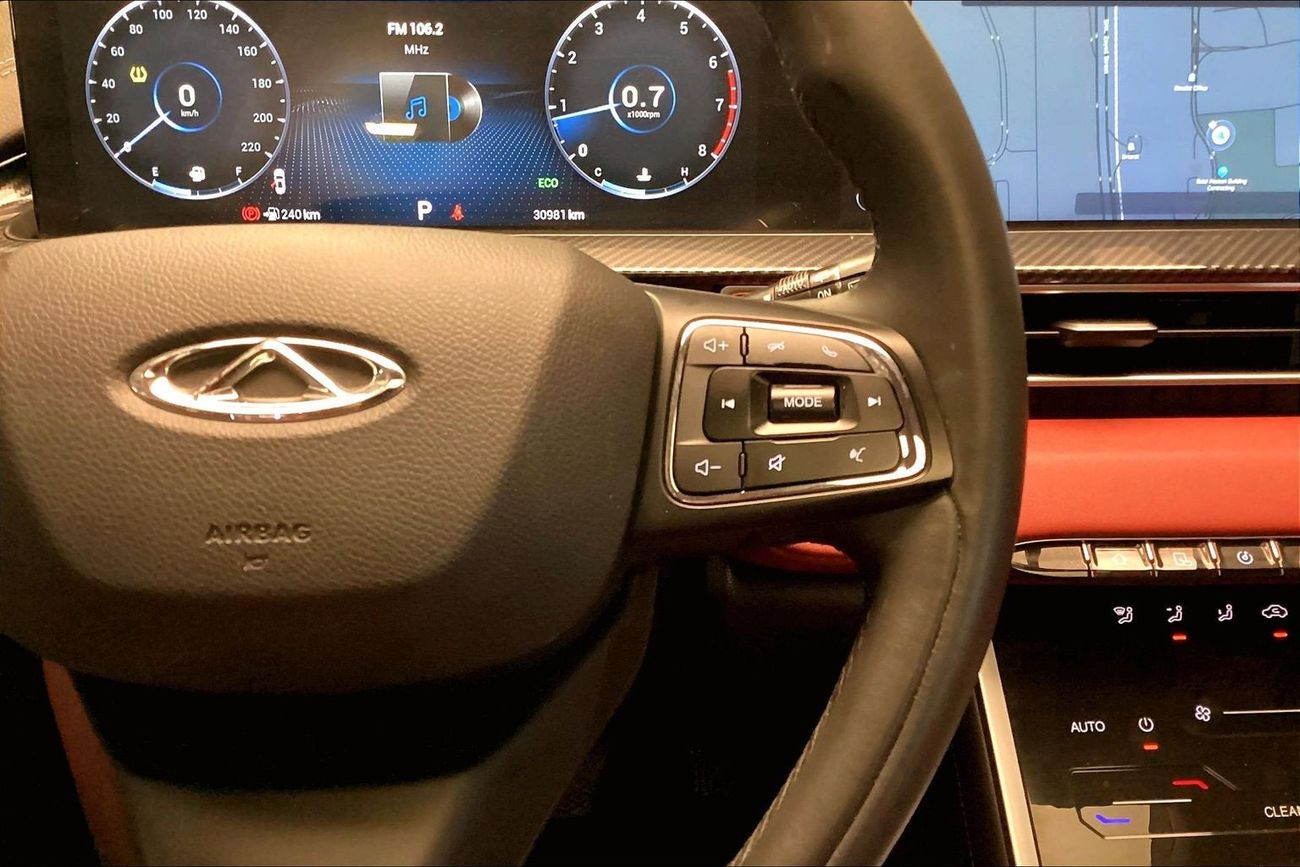 شيري تيجو 7 برو ماكس Comfort | National Day Celebration | شامل الضمان | 0 ﺪﻔﻋﺓ ﺃﻮﻟﻯ