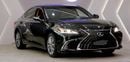 لكزس ES300h HYBRID PLUS