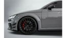 أودي TT RS TFSI quattro 2.5L