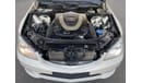 مرسيدس بنز S 500 Mercedes S500_Gcc_2011_Excellent_Condition _Full option