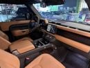 لاند روفر ديفندر 2023 DEFENDER 90 P525 / V8 EDITION / ALTAYYER Warranty  Service Contract