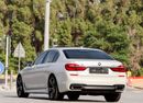 بي أم دبليو 750Li xDrive 4.4L (523 HP)