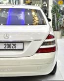 مرسيدس بنز S 550 EXCELLENT DEAL for our Mercedes Benz S550 ( 2008 Model ) in White Color Japanese Specs