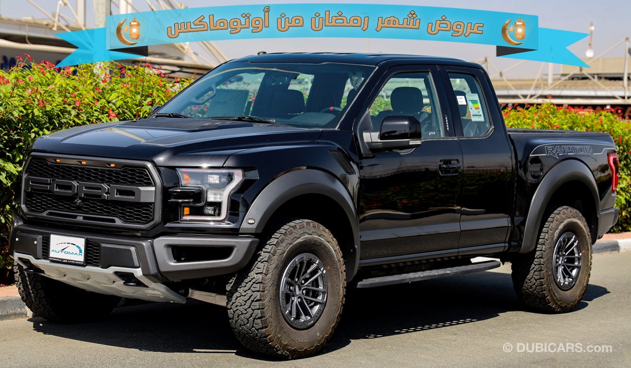 فورد رابتور F-150 SuperCab 3.5L V6 Carbon Fiber Interior GCC 2020 0km