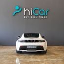 أستون مارتن فانتيج V12 AED 289,950 • 0% Downpayment • Vantage S V12 • Agency Service Contract Until 2027