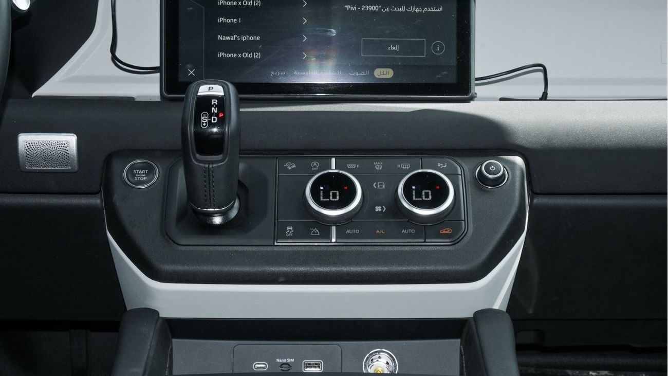 Land Rover Defender LAND ROVER DEFENDER 90 SE | 2023 | 2.0L 4CYL