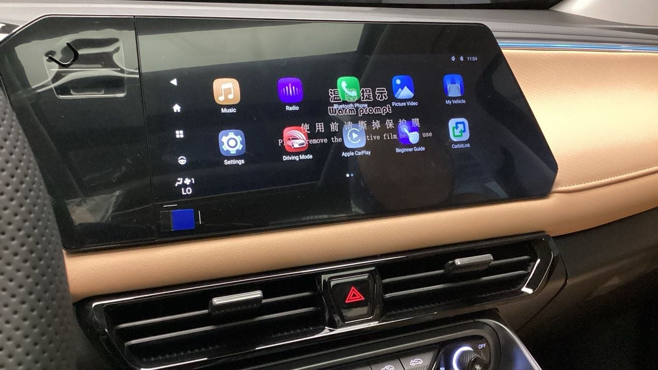 GAC GS3 Emzoom Sport+ | upto AED 20,000 Ramadan Discount | Guaranteed Warranty | 0 Down Payment