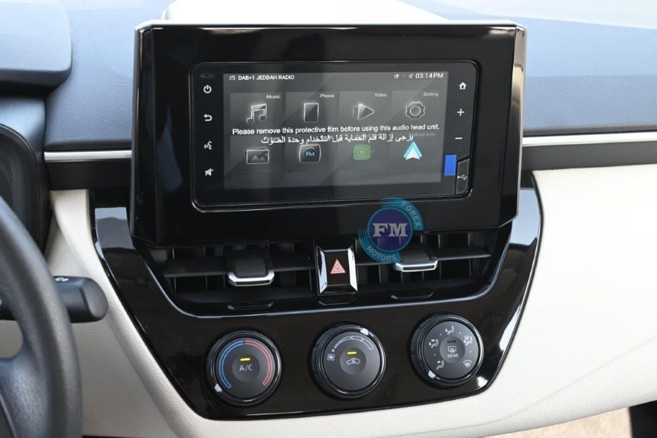 Toyota Corolla 2.0L Petrol 5 Seat Automatic