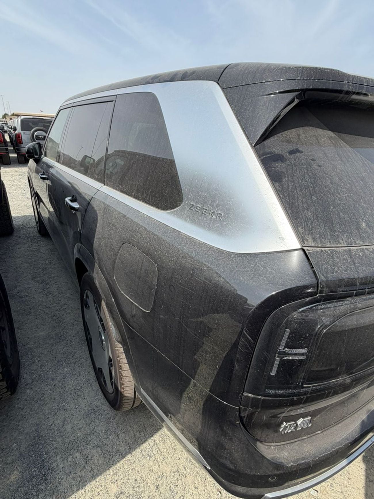 Zeekr 9X Zeekr 9x Ultra 70kwh