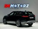Land Rover Range Rover Velar P250 R-Dynamic HSE 2.0L
