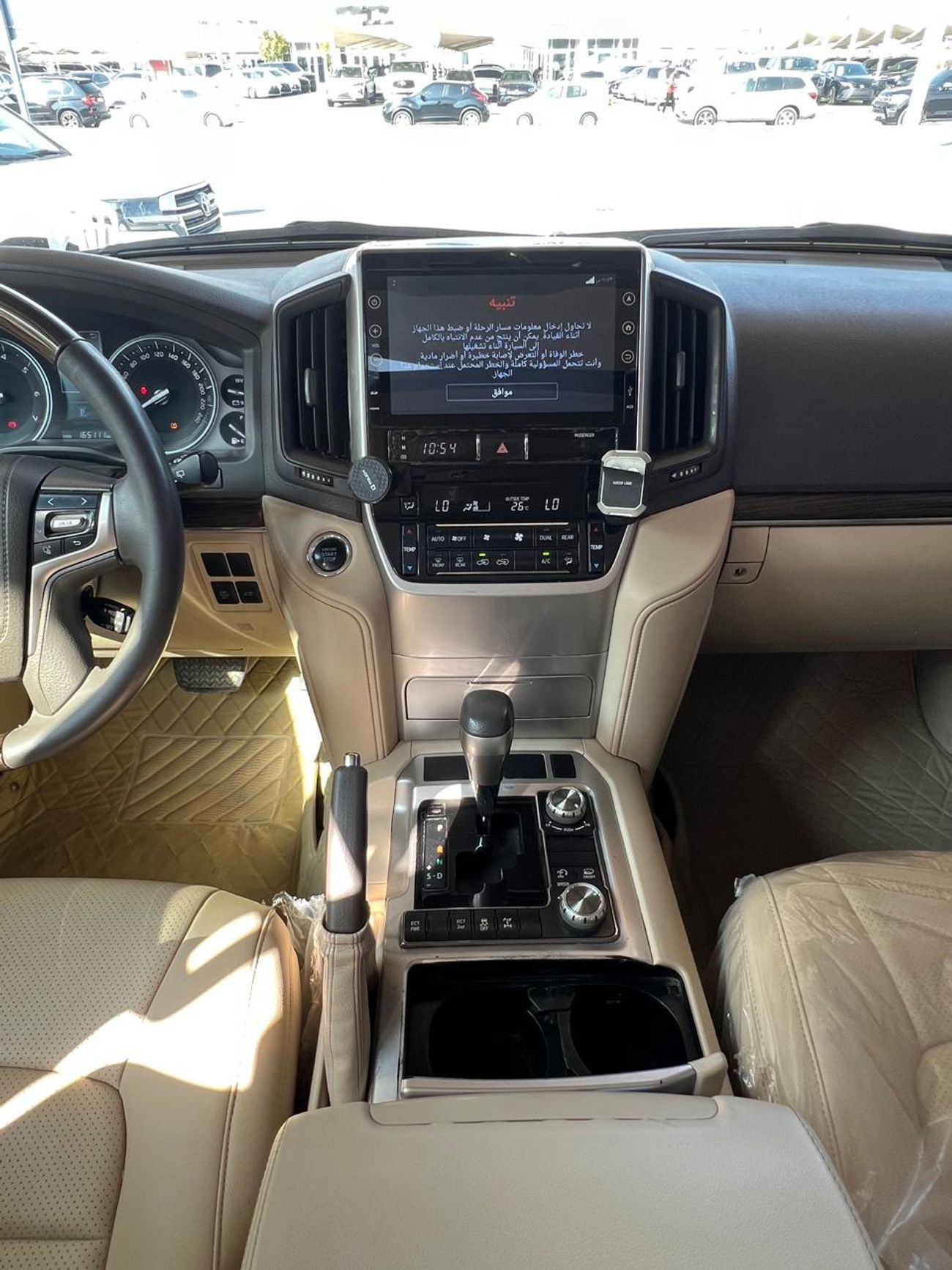 تويوتا لاند كروزر GXR 4.6L