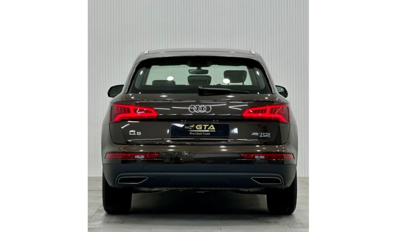 أودي Q5 45 TFSI quattro بايسيك