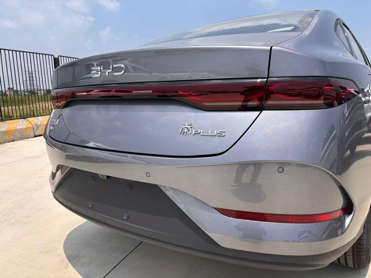 بي واي دي كين بلاس STD DM-I 128KM Active Type | For export