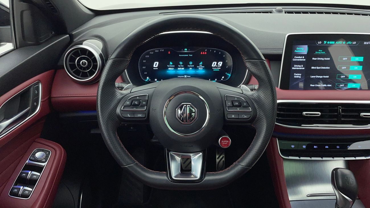 MG HS LUXURY 2 | Zero Down Payment | Home Test Drive