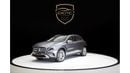 Mercedes-Benz GLA 250 Std Mercedes Benz GLA 250 AMG
