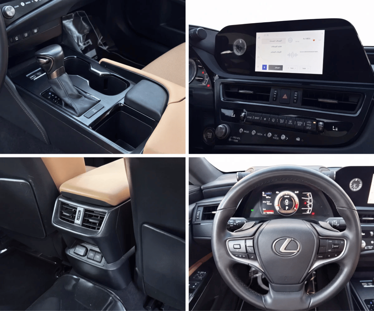 Lexus ES350 3.5