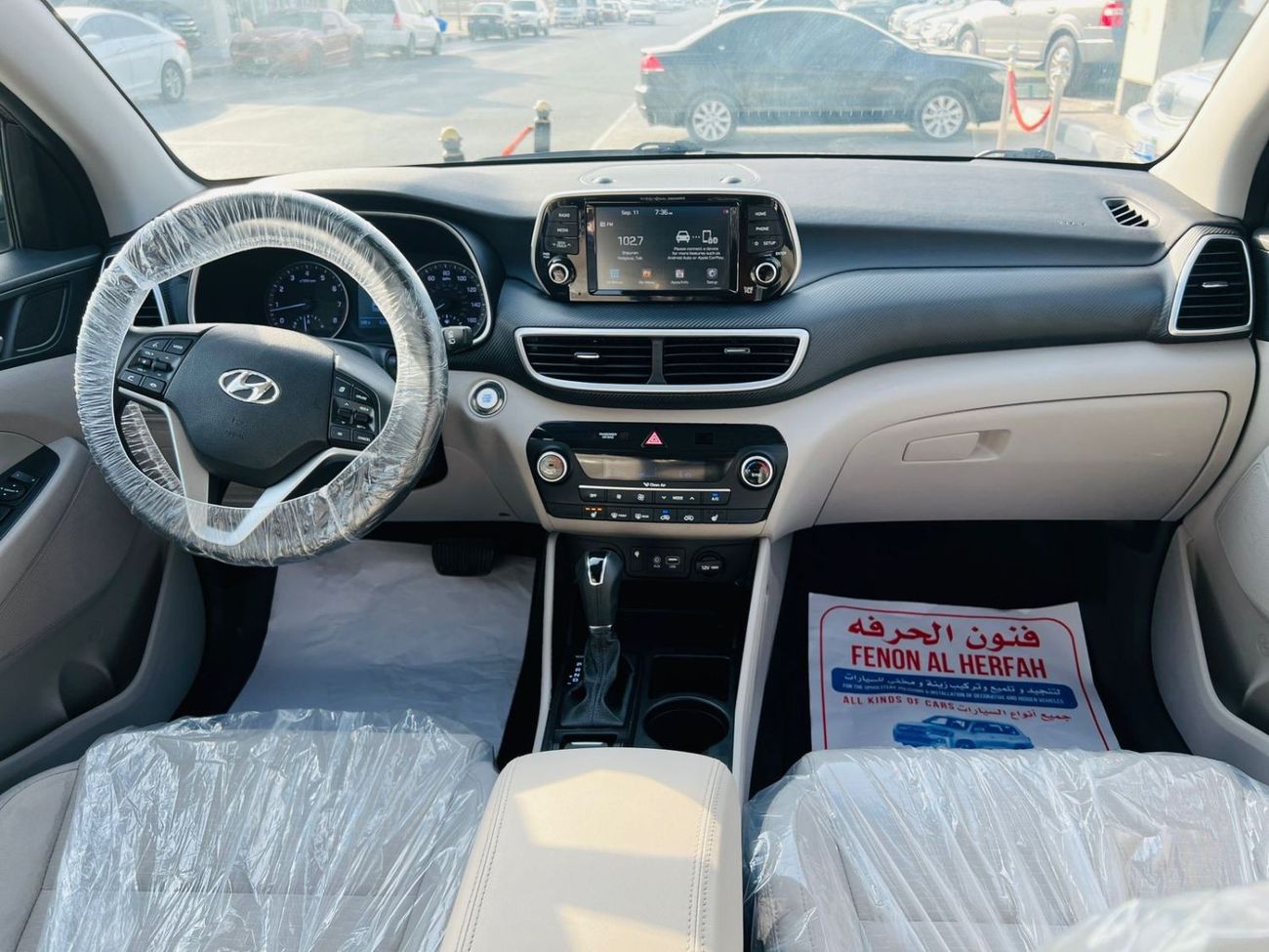Hyundai Tucson GLS Plus Very Clean Car