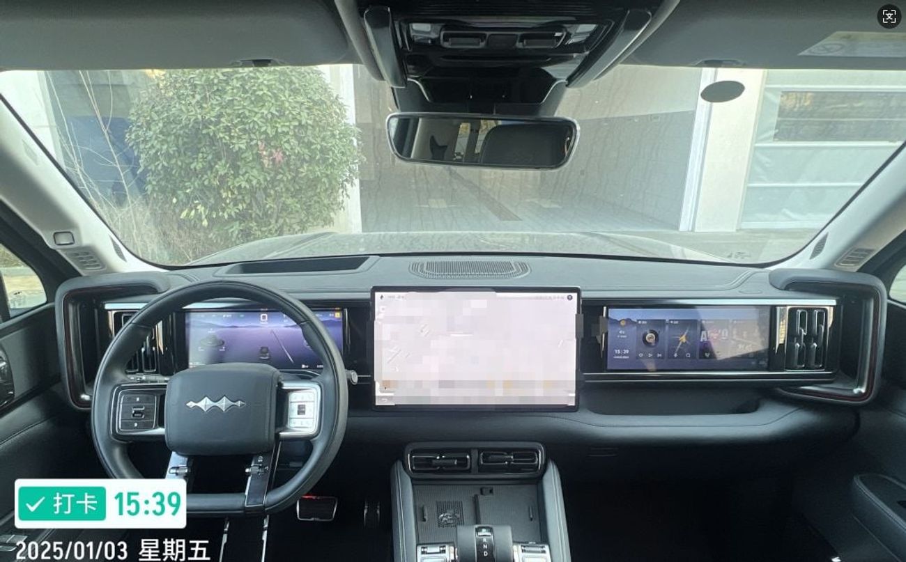 BYD Leopard 5 Navigator Edition