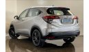 هوندا HR-V EX