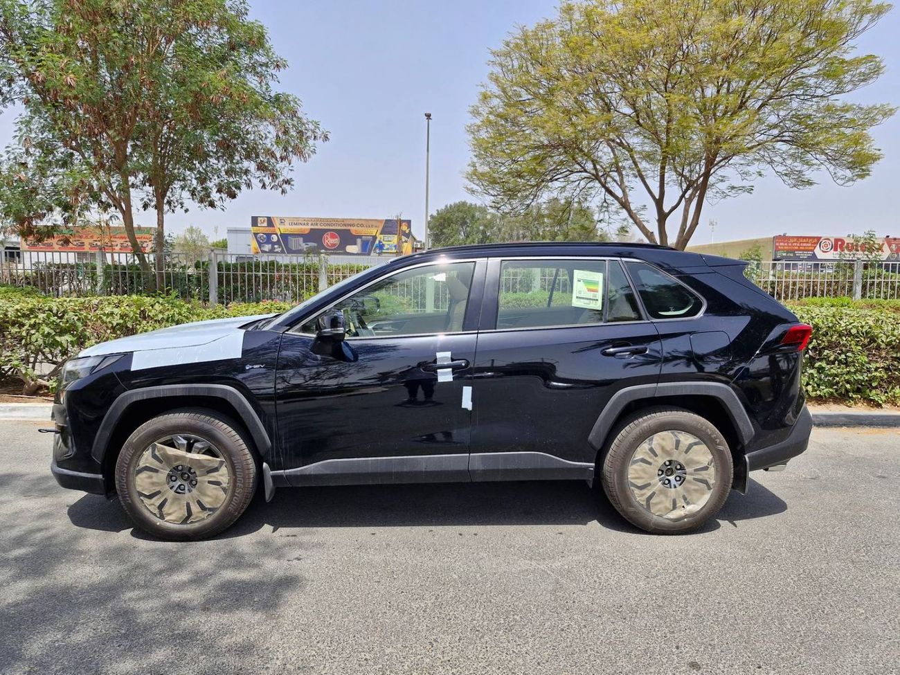 Toyota RAV4 2025 RAV4 HYBRID 4X4 2.5L GCC BRAND NEW 0KM