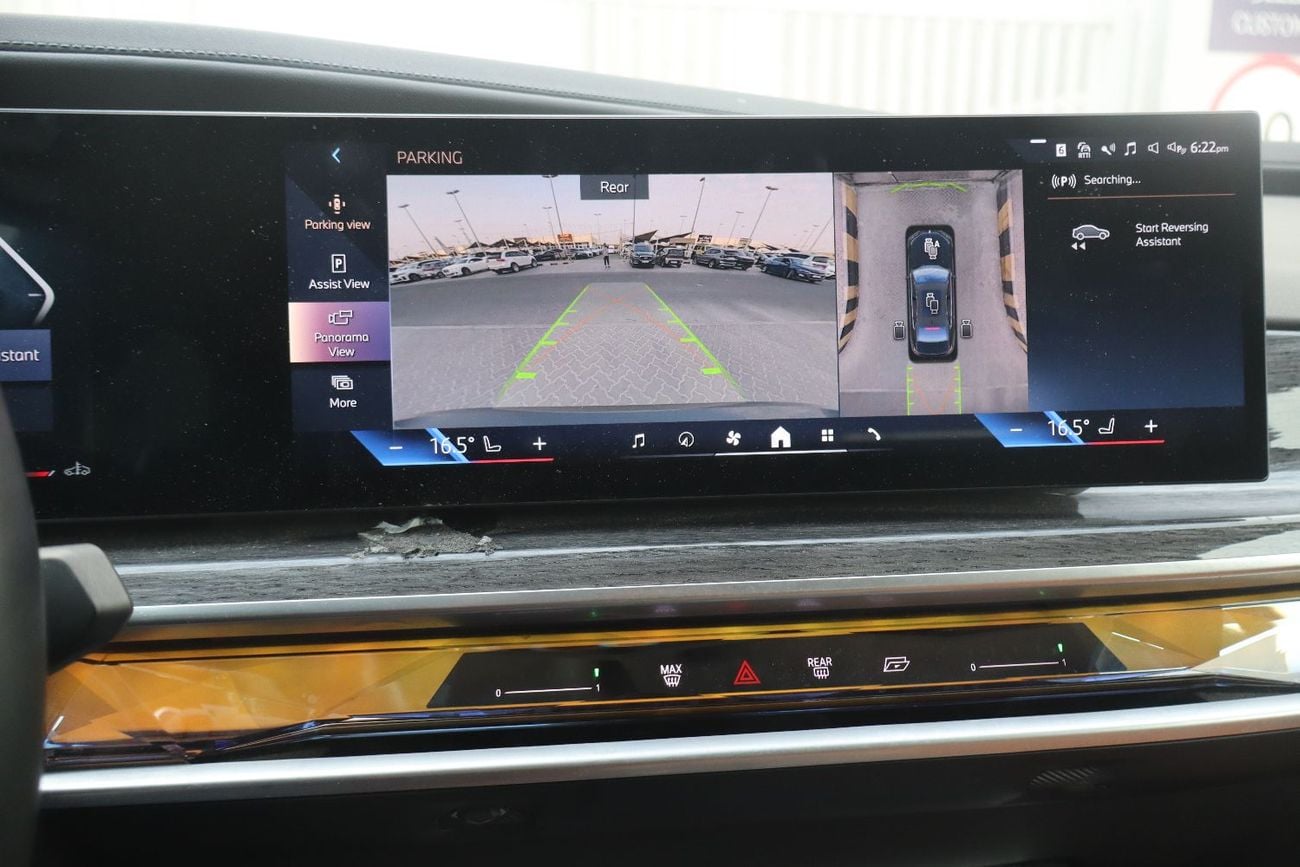 BMW 735i EXCLUSIVE PURE EXCELLENCE