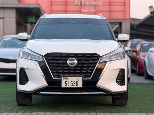 Nissan Kicks economical and practical car